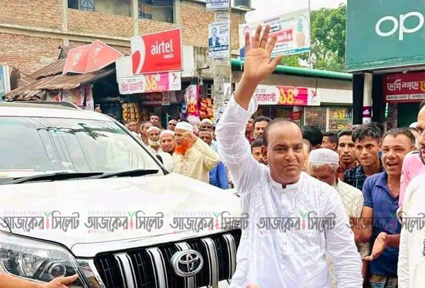 জৈন্তাপুরে ইতিহাস গড়ে লিয়াকত আলী বিজয়ী